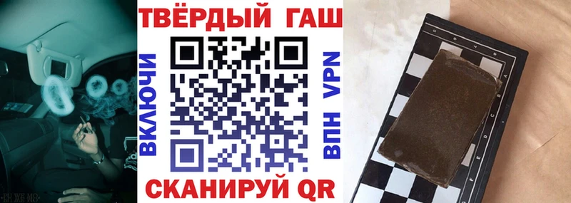 MEGA сайт  Красноуфимск  ГАШИШ VHQ 