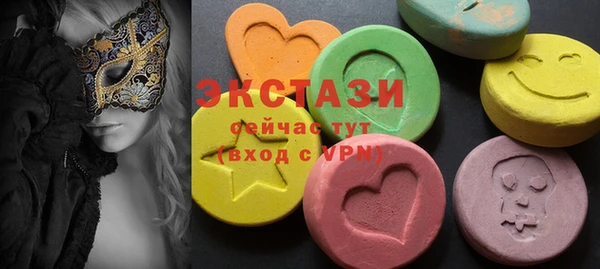 мет Алзамай