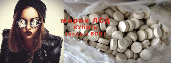 круглые Алексеевка