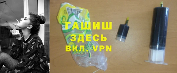 мет Алзамай