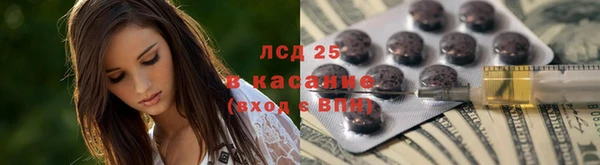 кокаин перу Алексин