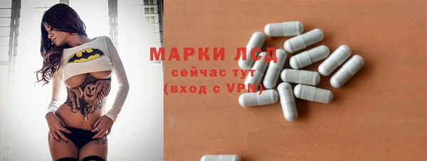 кокаин перу Алексин
