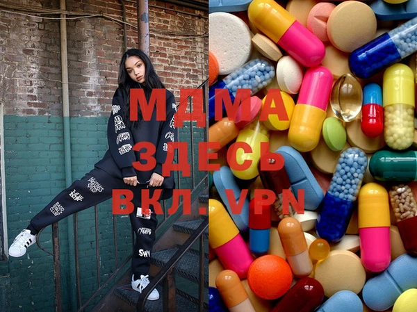 кокаин перу Алексин