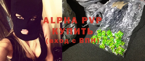 круглые Алексеевка