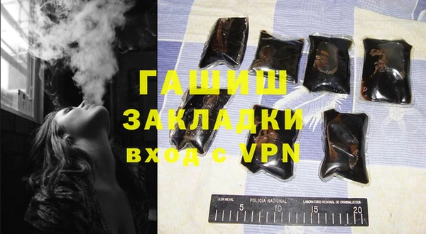 круглые Алексеевка