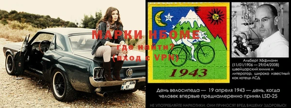 кокаин перу Алексин