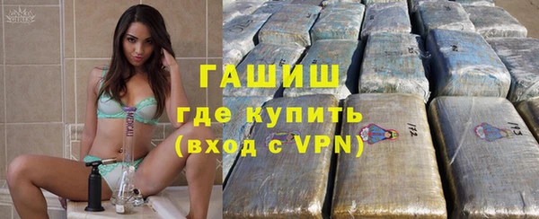 мет Алзамай