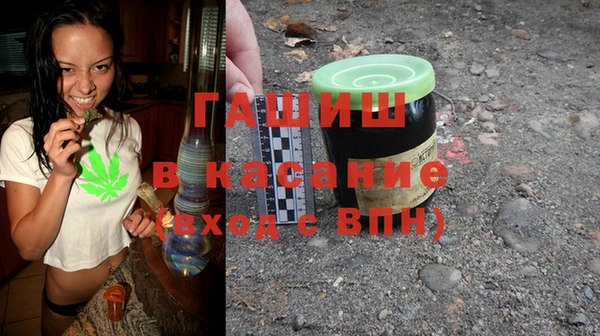 кокаин перу Алексин
