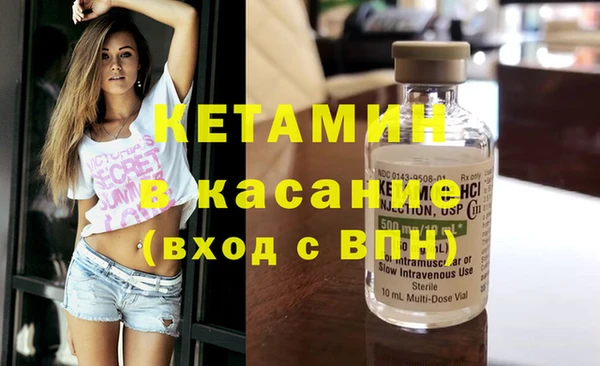кокаин перу Алексин
