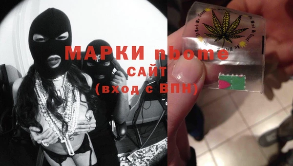 кокаин перу Алексин