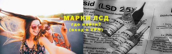 кокаин перу Алексин