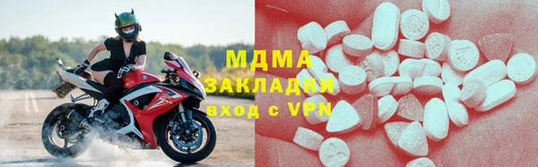 круглые Алексеевка