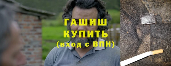 круглые Алексеевка